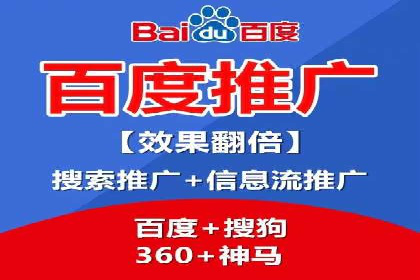 揭秘搜索开户返点：案例分享赚钱技巧